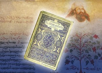 زرادشت والزرادشتية