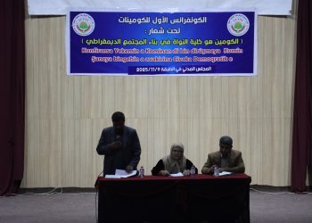 الكونفرانس الأول للكومينات في الطبقة… خلية النواة لبناء المجتمع الديمقراطي واستعداد لانعقاد الكونفرانس العام