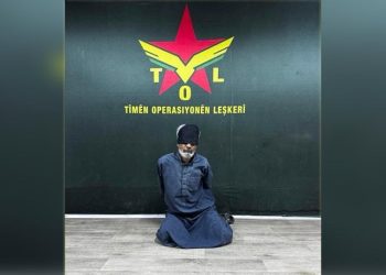 فرق العمليات الخاصة في “قسد” تلقي القبض على متزعمٍ داعشي