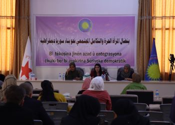 مجلس المرأة في حزب الاتحاد الديمقراطي يؤكد على اللامركزية وتــمكين المرأة لبنــاء سوريا الجديدة
