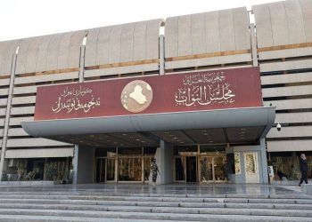 وثيقة بغداد: محاولة لإعادة هندسة السلطة وتهميش الفيدرالية