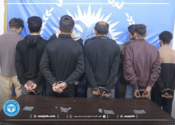 القبض على تسعة أشخاص في كوباني بتهمة تعاطي وترويج المخدرات