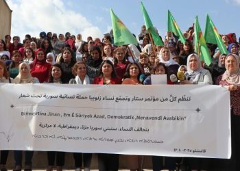 الحملة النسوية تواصل فعالياتها لوحدة الصوت النسوي وبناء مستقبل ديمقراطي لامركزي