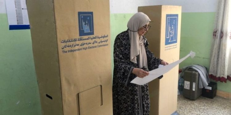 الإعلان عن النتائج الأولية للانتخابات البرلمانية العراقية