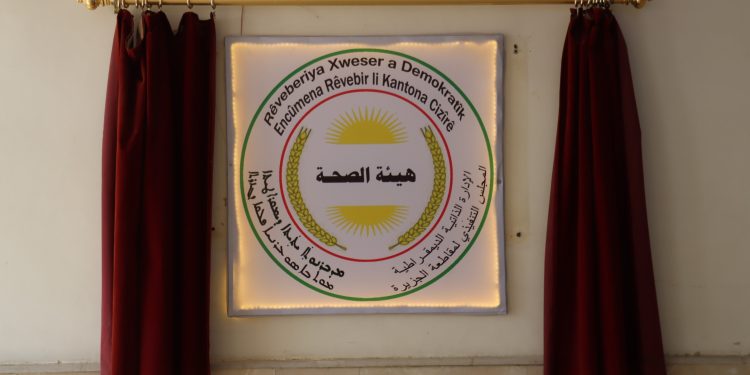 مشفى الشعب بقامشلو.. من الإهمال إلى مركز صحي شامل بخدمات ممتازة