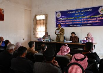 الكومين خلية النواة: 28 كومينًا تسير بخطوات عملية لبناء مجتمع ديمقراطي في مدينة الدبسي
