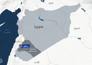 التحالف الدولي والصفقة الداخلية المؤجّلة في سوريا