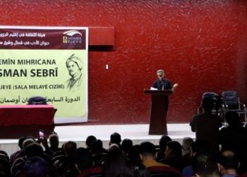 المسرح الكردي بين تراجيديا المشهد الثقافي وكوميديا الواقع  (مهرجان أوصمان صبري للأدب الثامن نموذجٌ)