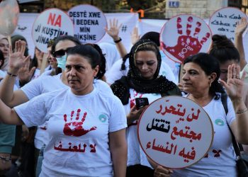 هدية الحمزة: كسر الصمت وتفعيل القوانين ضرورتان للحد من العنف ضد المرأة