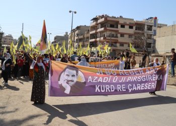 زيارة الشرع لواشنطن بين التحولات الإقليمية ومبادرة القائد عبد الله أوجلان للسلام