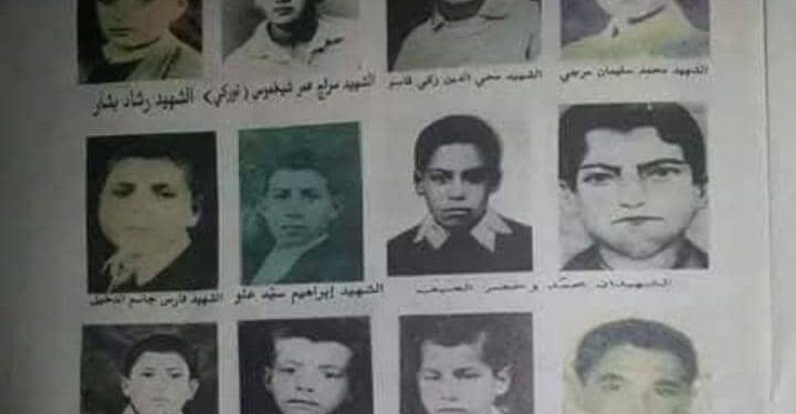 خمسة وعشرون قرشاً