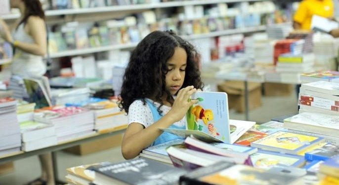 أدب الطفل.. الواقع والآفاق