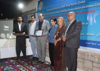 المهرجان الثقافي الثاني (دورة القصة القصيرة) يختتم فعالياته بقامشلو