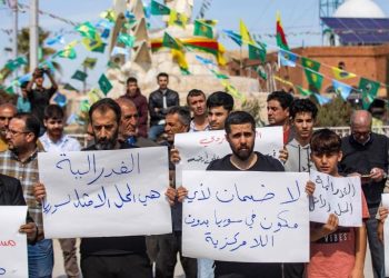 سياسيون: اللامركزية طريق الخلاص وبناء سوريا الجديدة