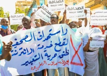 مراسلون بلا حدود.. توثيق انتهاكات واعتداءات ضد صحفيين في السودان
