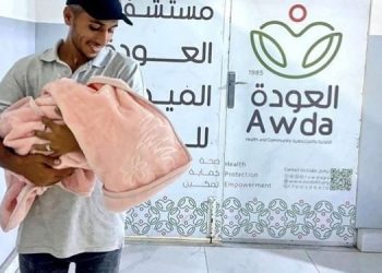 فلسطيني يطلق على ابنته اسم كردستان
