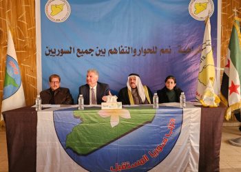 ندوة لمجلس سوريا الديمقراطية بالشدادي حول نبذ الكراهية