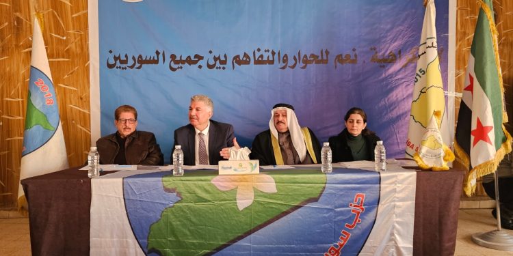 ندوة لمجلس سوريا الديمقراطية بالشدادي حول نبذ الكراهية