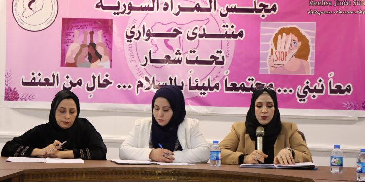 مشاركات في المنتدى الحواري: حين يكسر الصمت تبدأ العدالة