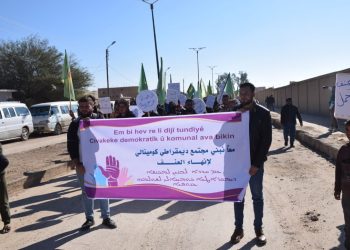 رجال الشدادي يناهضون العنف الممارس ضد المرأة