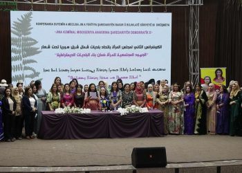 المرأة في اتحاد بلديات شمال وشرق سوريا.. حضور ريادي ومسيرة نضال مستمرة