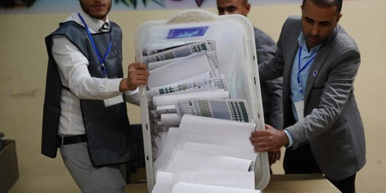 استشراف لمستقبل الديمقراطية في العراق