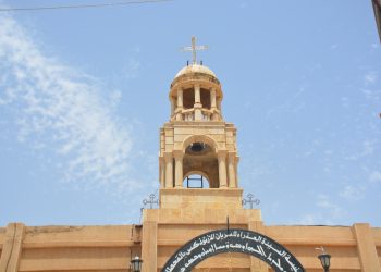 عدسة العدد 2270-1389 من صحيفة روناهي