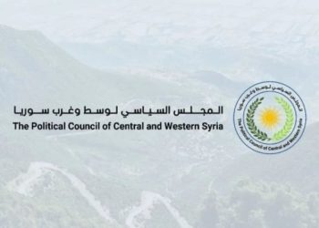المجلس السياسي لوسط وغرب سوريا يطالب بحماية دوليّة تحت الفصل السابع