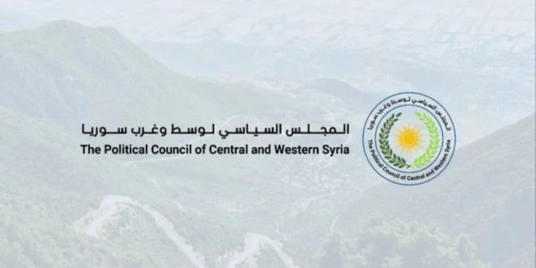 المجلس السياسي لوسط وغرب سوريا يطالب بحماية دوليّة تحت الفصل السابع