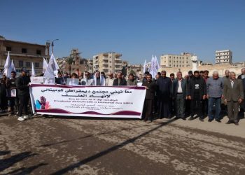 رجال من الرقة والطبقة: العنف ضد المرأة قضية مجتمعية ومسؤولية جماعية