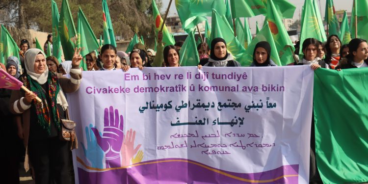 التأكيد على النضال والحقوق في اليوم العالمي لمناهضة العنف ضد المرأة