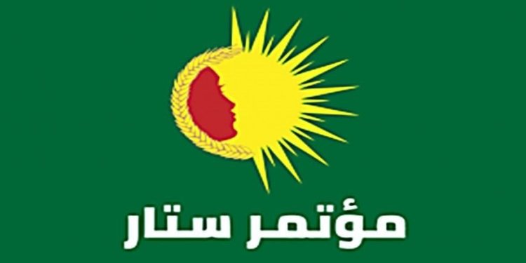 مؤتمر ستار ومسد يشددان على النضال لمواجهة العنف الذكوري
