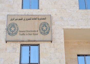 إدارة مرور دير الزور: انخفاض ملحوظ في الحوادث وتطلع نحو نظام مروري ذكي