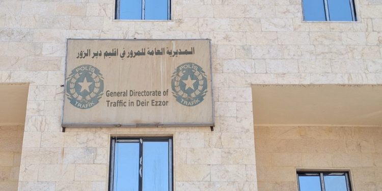إدارة مرور دير الزور: انخفاض ملحوظ في الحوادث وتطلع نحو نظام مروري ذكي