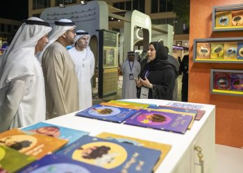 “مهرجان العين للكتاب”.. سعي لتمكين اللغة العربية وتشجيع الأدباء والمؤلفين