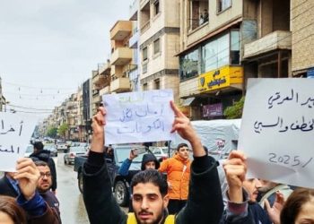 استمرار التوتر والاحتجاجات في مدن وأرياف الساحل والداخل السوري
