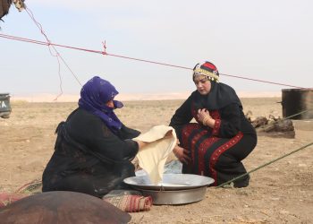 عدسة العدد 2252 من صحيفة روناهي