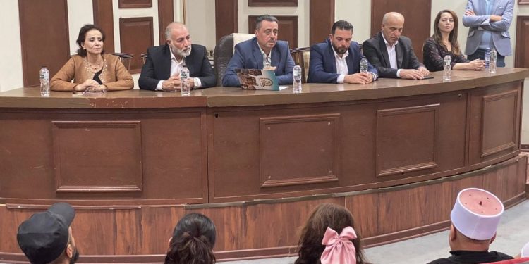 استحداث صندوق الدعم والتنمية في السويداء