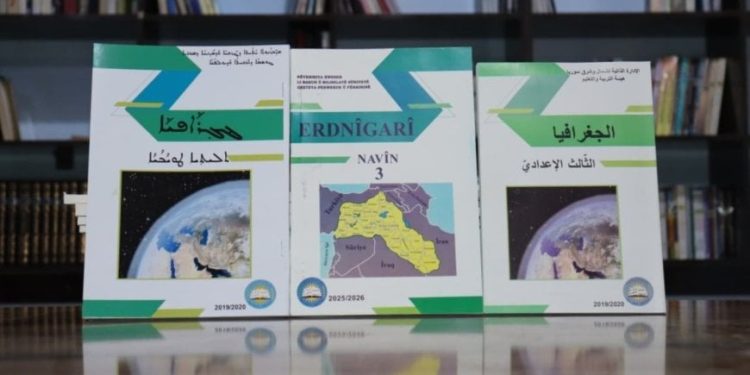 هيئة التربية والتعليم: العمل جارٍ على تلبية حاجة المدارس من الكتب