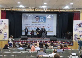 انطلاق فعاليات الدورة الثامنة لمهرجان أوصمان صبري للأدب بقامشلو