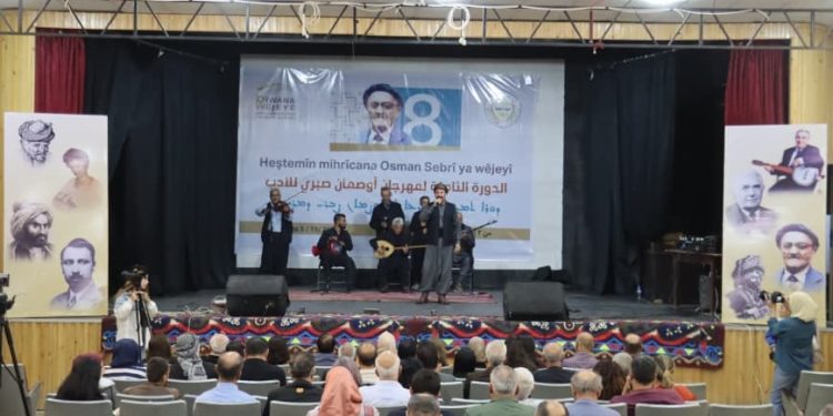انطلاق فعاليات الدورة الثامنة لمهرجان أوصمان صبري للأدب بقامشلو