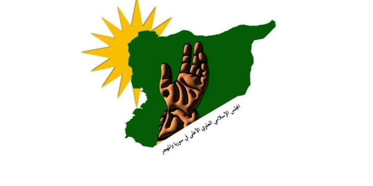 المجلس الإسلامي العلوي يكشف بأنه لا نيّة لهم للتفاوض مع الحكومة الانتقالية