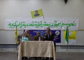 الكونفرانس الأول للكومينات في دير حافر…. نقاشات ومقترحات هامة