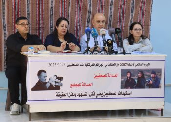 بمناسبة اليوم العالمي لإنهاء الإفلات من العقاب.. حماية الصحفيين هدف الإعلام الحرّ وحقوق الإنسان