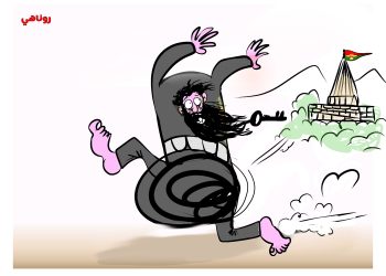 كاريكاتير العدد 2262 من صحيفة روناهي