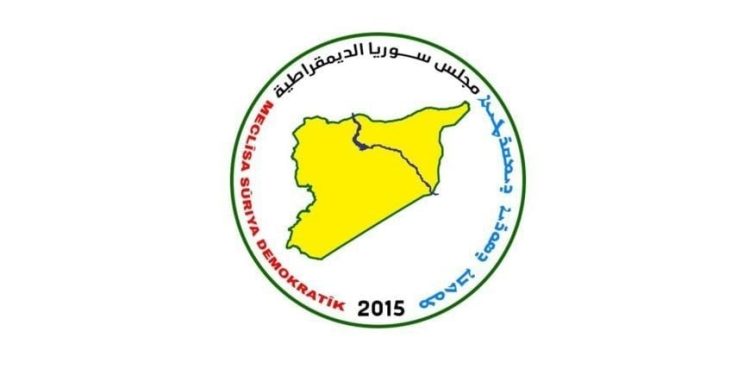 “مسد” يستذكر مقاومة كوباني في اليوم العالمي للتضامن معها