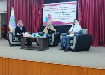 مجلس المرأة في حزب سوريا المستقبل يناقش سبل مناهضة العنف ضد المرأة من منظور ديني وقانوني