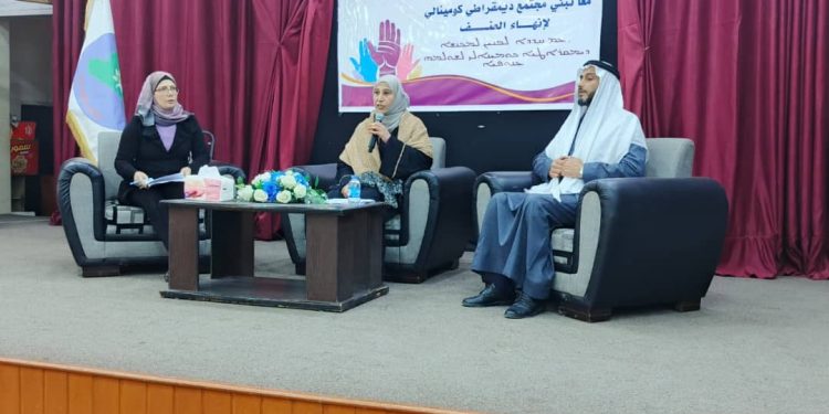 مجلس المرأة في حزب سوريا المستقبل يناقش سبل مناهضة العنف ضد المرأة من منظور ديني وقانوني