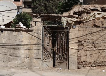 عدسة العدد 2278 من صحيفة روناهي