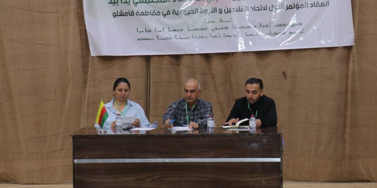 المؤتمر الأول لاتحاد الفلاحين والثروة الحيوانية.. خطوة نحو رفع القطاع الزراعي والثروة الحيوانية